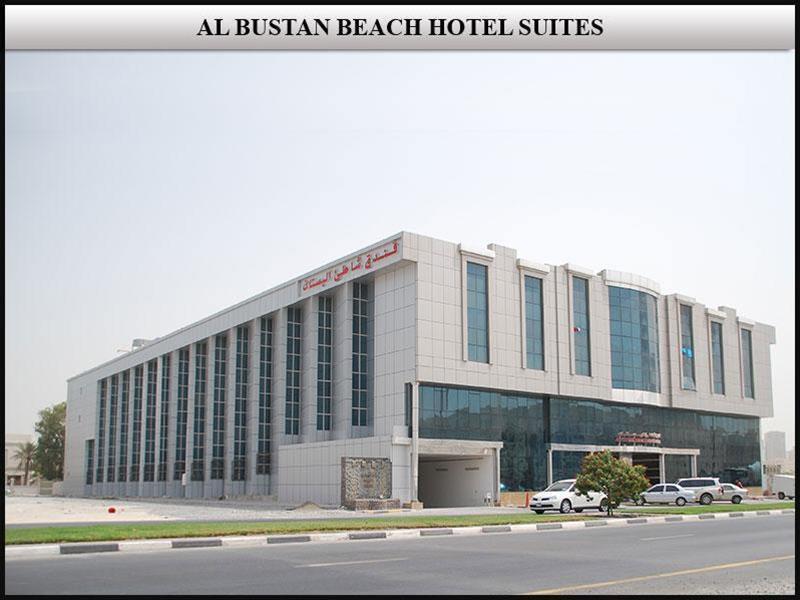 Hotel Al Bustan Flats Schardscha Exterior foto